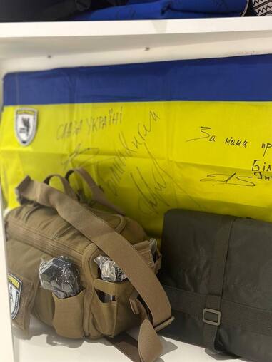 «Білий янгол»