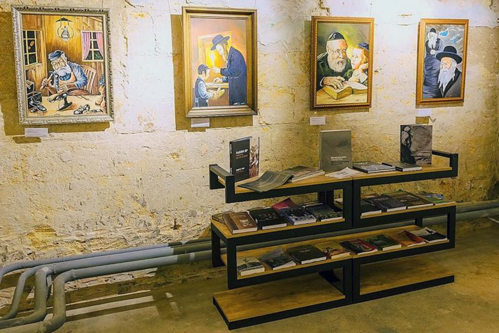 Репресована релігія