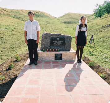 село Секретарка