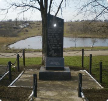 село Лідіївка