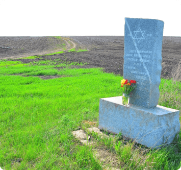 село Дальник