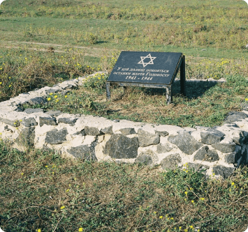 село Гвоздавка Друга