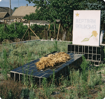 Татарбунари