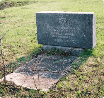 село Балайчук