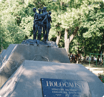 Ті, що йдуть на смерть