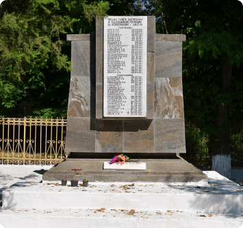 Пам'ятник  підпільникам