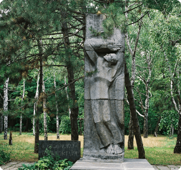 Пам'ятник жертвам фашизму