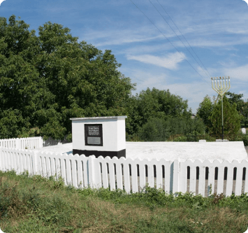 село Жабокрич